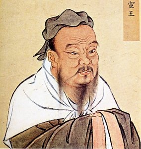 Khổng Phu Tử Khổng Phu Tử