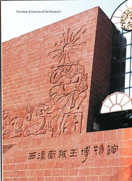 https://bacsinguyenxuanquang.files.wordpress.com/2011/07/btv-navv-1.jpg?w=269&h=369