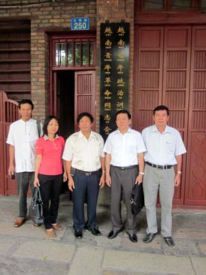 https://media.baotintuc.vn/2013/01/30/18/53/T3-Tru-so-VNCMTN1.jpg