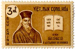 Tem kỷ niệm ngày sinh Alexandre de Rhodes trước 1975 Tem kỷ niệm ngày sinh Alexandre de Rhodes trước 1975