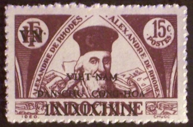 Tem kỷ niệm ngày sinh Alexandre de Rhodes thời kỳ Đông Dương thuộc Pháp Tem kỷ niệm ngày sinh Alexandre de Rhodes thời kỳ Đông Dương thuộc Pháp