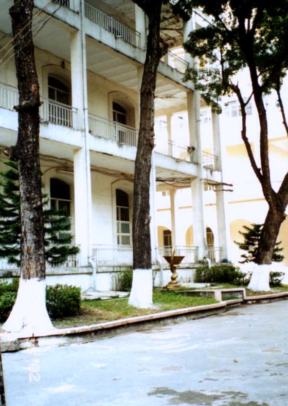 Một số hình ảnh Trường Đại Học Dược Khoa Sài Gòn ngày nay Một số hình ảnh Trường Đại Học Dược Khoa Sài Gòn ngày nay