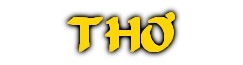 ThÖ